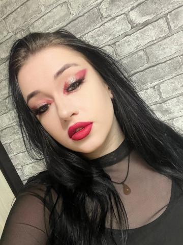 Карина